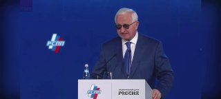 Шохин спел гимн акапелла на съезде РСПП