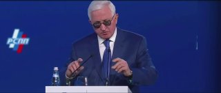 Шохин пожаловался на отсутствие Набиуллиной на съезде РСПП