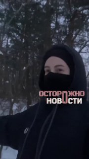 Блогершу nickigeser арестовали в Москве за исламский Telegram-канал