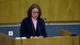 Набиуллина: инфляция будет снижаться, цифровой рубль не станет обязательным