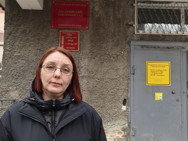 Начальницу опеки в Уссурийске осудили за возвращение ребенка кровному отцу