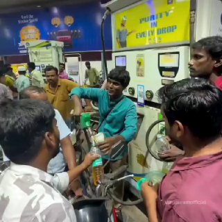 Иллюстрация 3