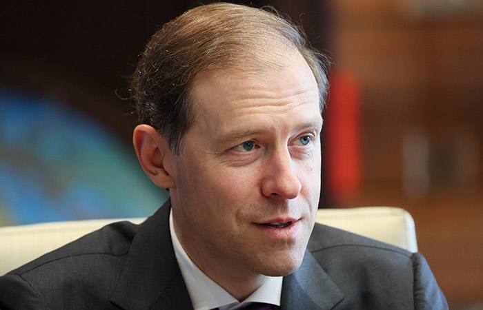 В России могут запретить вейпы