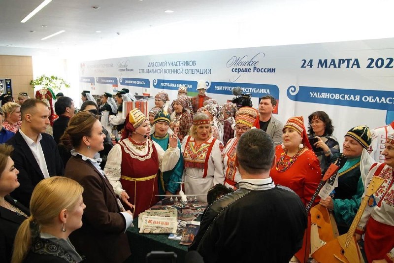 Иллюстрация 6