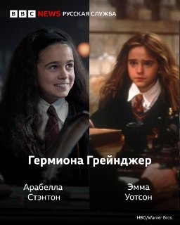 Иллюстрация 4