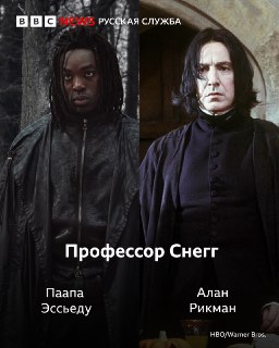 Иллюстрация 8