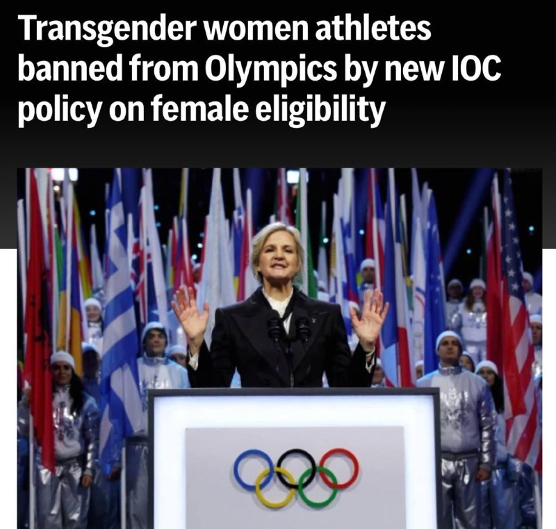 МОК запретил трансгендерным женщинам участвовать в женских соревнованиях на Олимпиадах