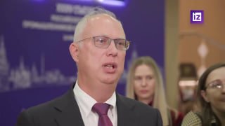 Глава РФПИ выступил на съезде РСПП