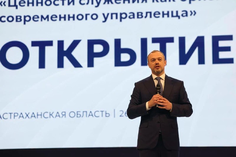 Иллюстрация 3