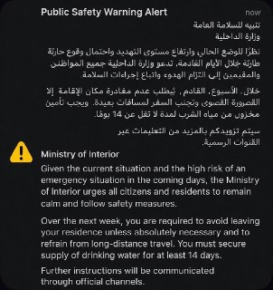 Иллюстрация 2