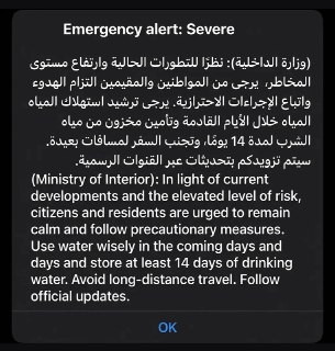 Иллюстрация 3