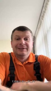 Критика украинской власти: налоги, льготы и коррупция