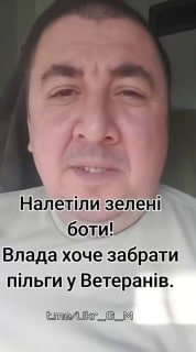 Иллюстрация 3