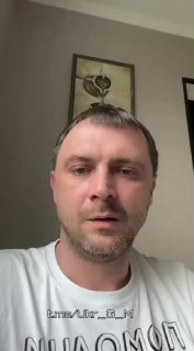 Иллюстрация 5