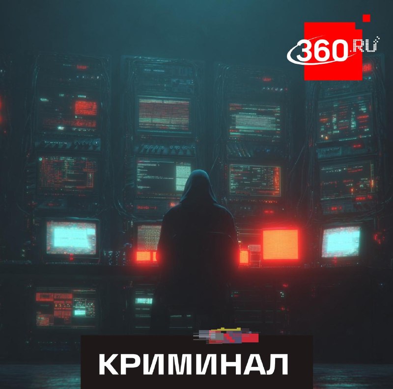 Как мошенники используют ИИ для атак на банковские приложения