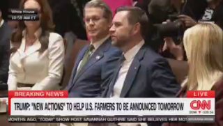 Вэнс: Иран планировал ядерную атаку смертниками