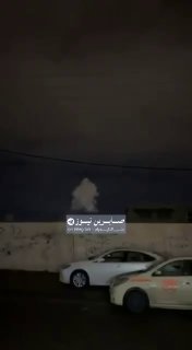 Иллюстрация 2