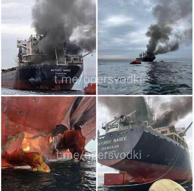 Иран атаковал два судна в Ормузском проливе