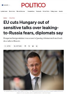 Иллюстрация 5