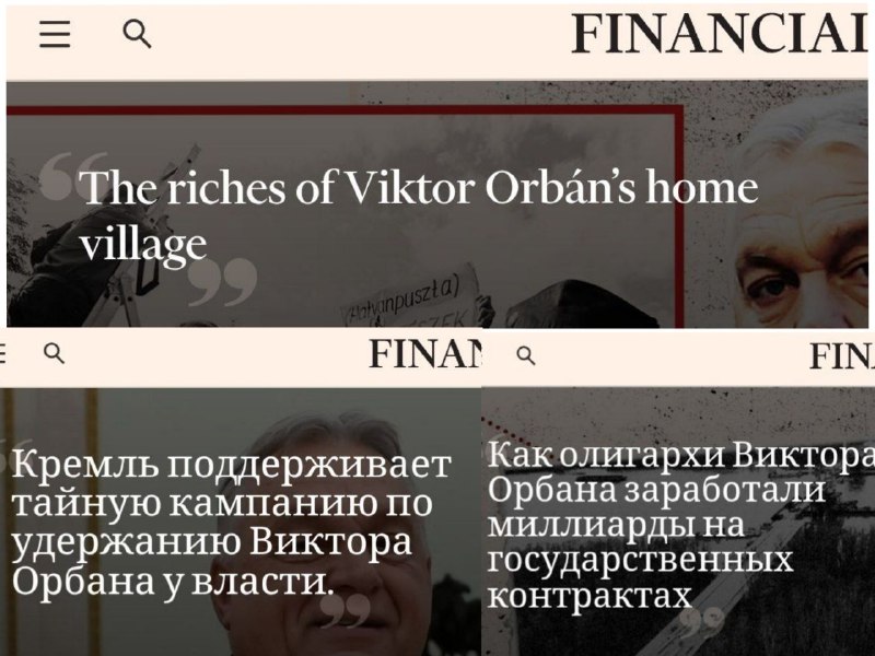 Иллюстрация 2