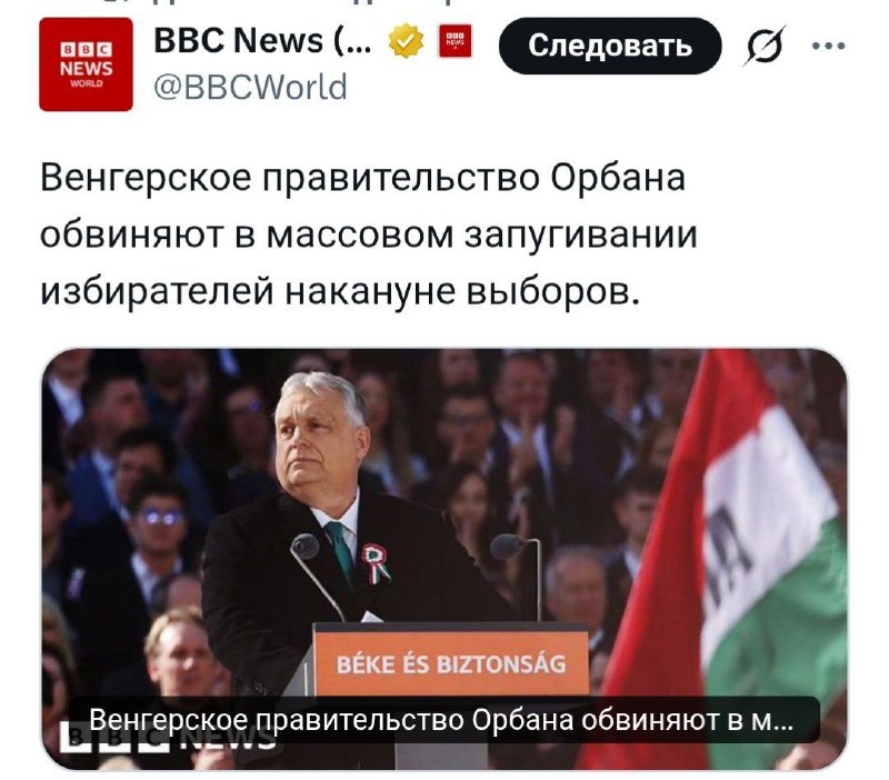 Иллюстрация 10