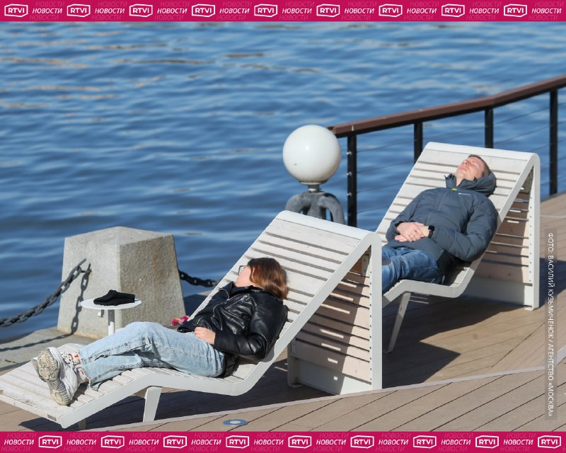 Прогноз погоды в Москве на 27 марта: +11° и ясное небо