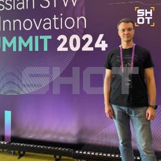 Иллюстрация 2