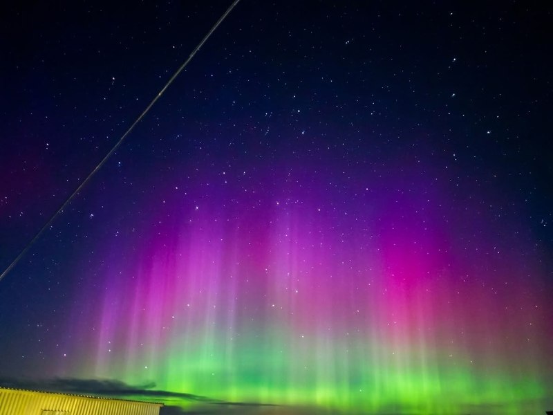 Северное сияние удивило жителей Башкирии