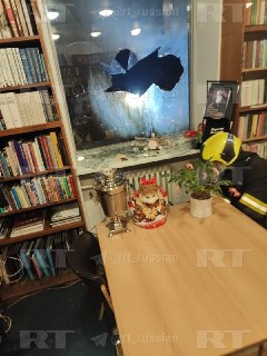 Нападение на Русский дом в Праже