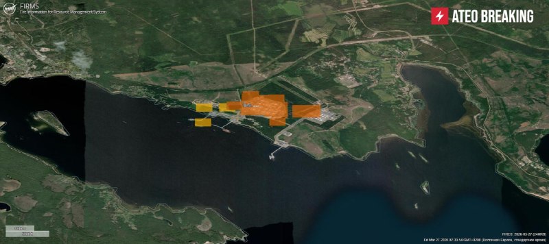 Пожары в портах Усть-Луга и Приморск после атак БПЛА