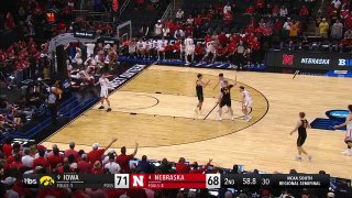 Курьезный фейл в студенческом баскетболе: команда вышла на игру с четырьмя игроками