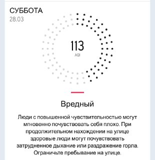 Иллюстрация 4