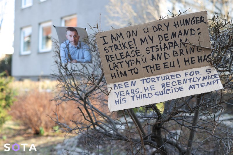 Иллюстрация 3