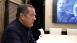 Медведев: новой волны мобилизации не требуется