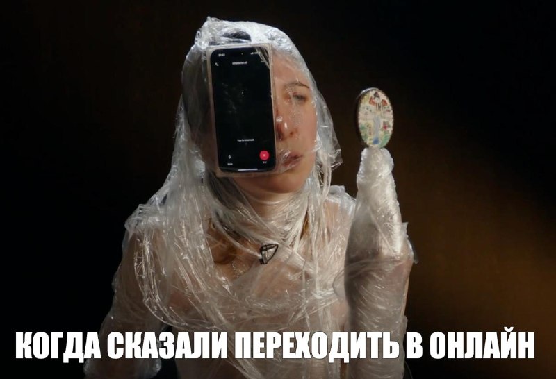 ChatGPT обвалил спрос на услуги гадалок в России на треть