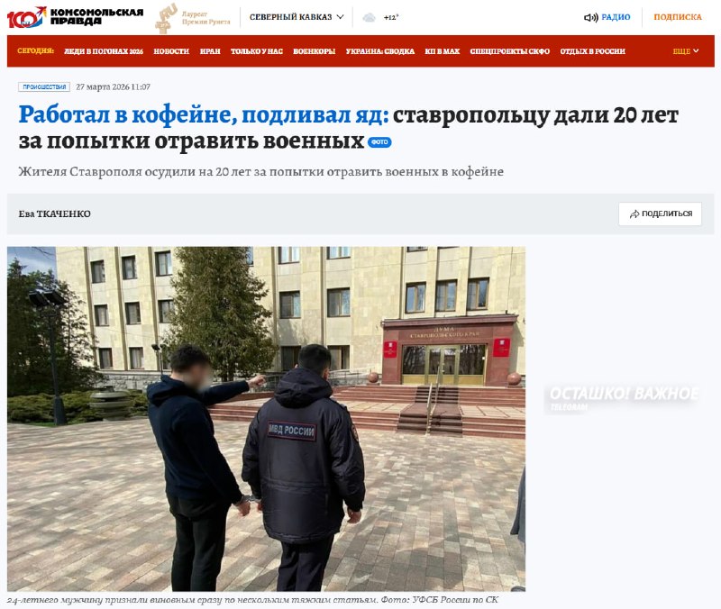 Иллюстрация 1