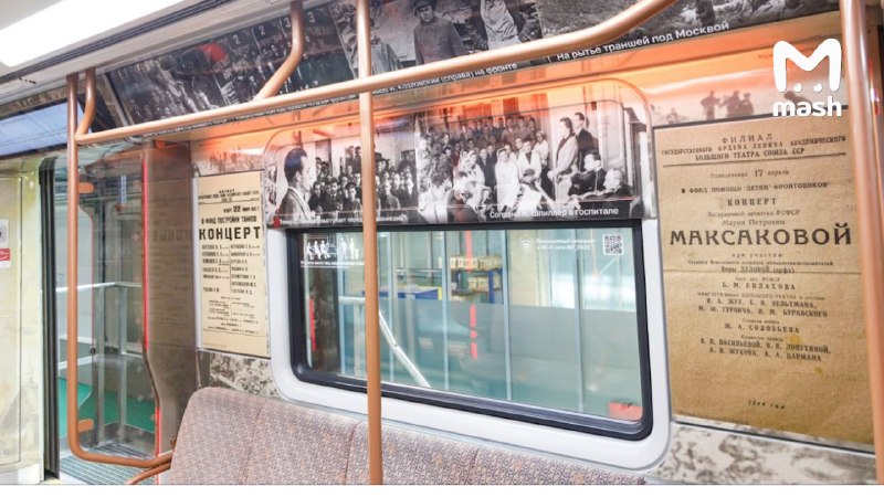 Иллюстрация 3