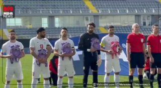 Сборная Ирана вышла на матч с детскими рюкзаками