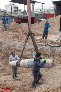 Иллюстрация 2