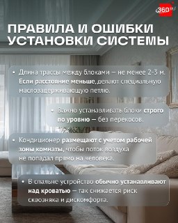 Иллюстрация 2