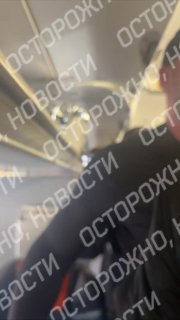 Иллюстрация 2