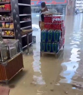 Иллюстрация 3