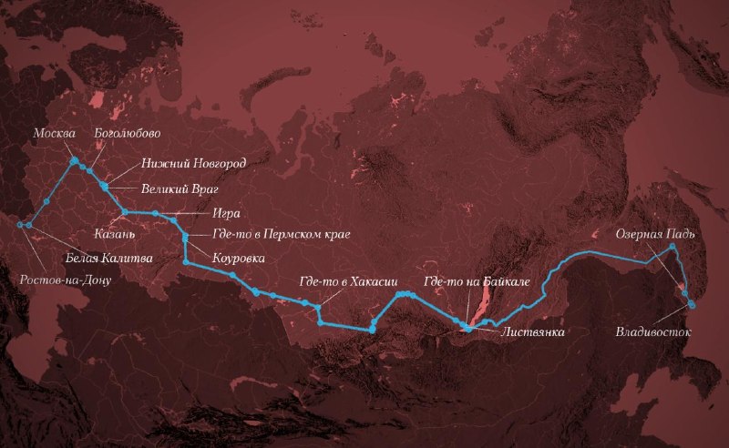 Иллюстрация 2