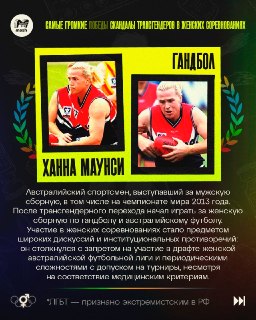 Иллюстрация 5