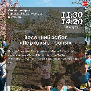 Иллюстрация 3