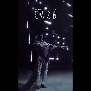 Китайская компания представила нового гуманоидного робота Luna