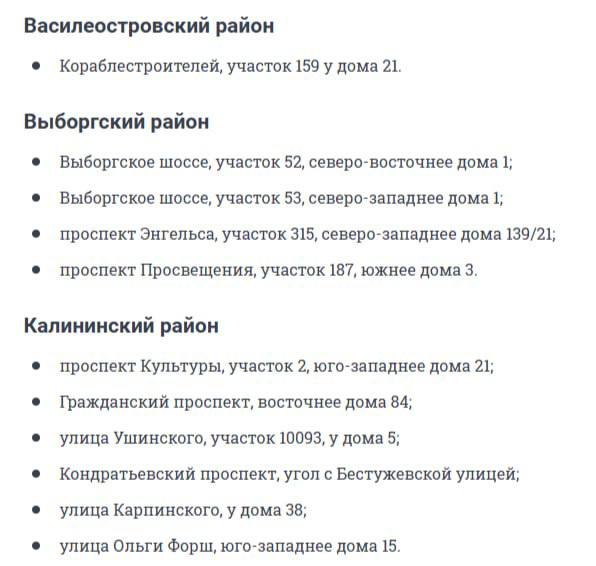 Иллюстрация 6