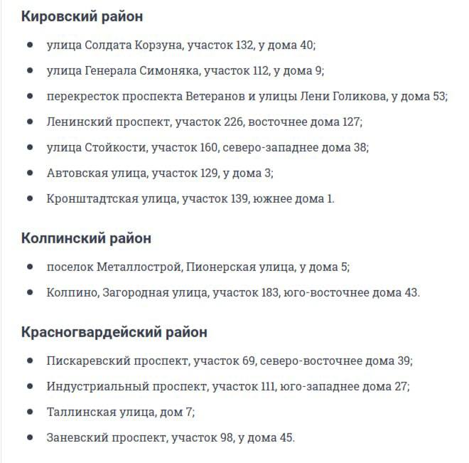 Иллюстрация 3