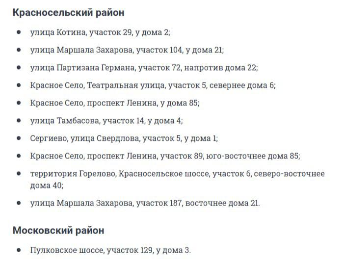 Иллюстрация 4