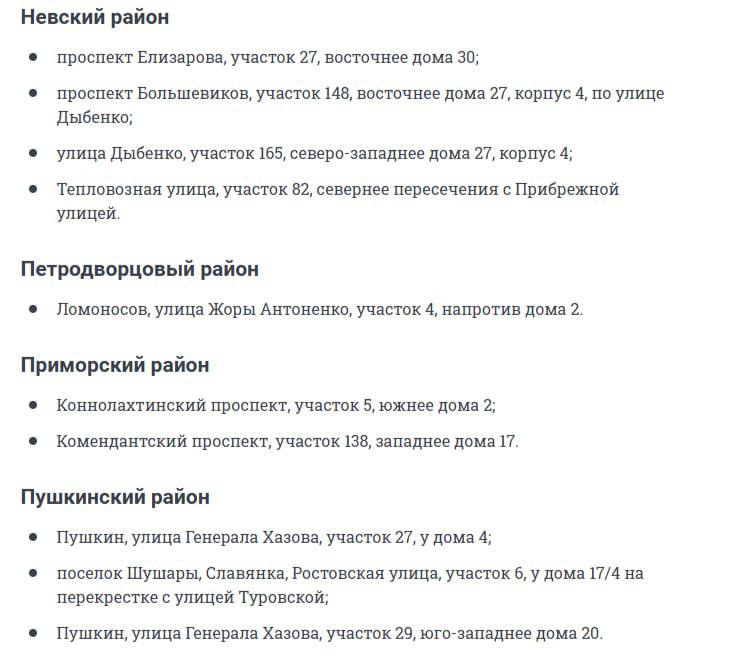 Иллюстрация 1